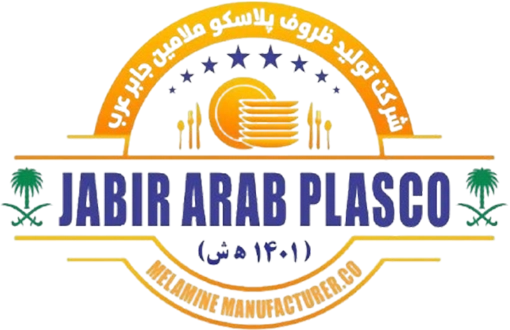 Main logo