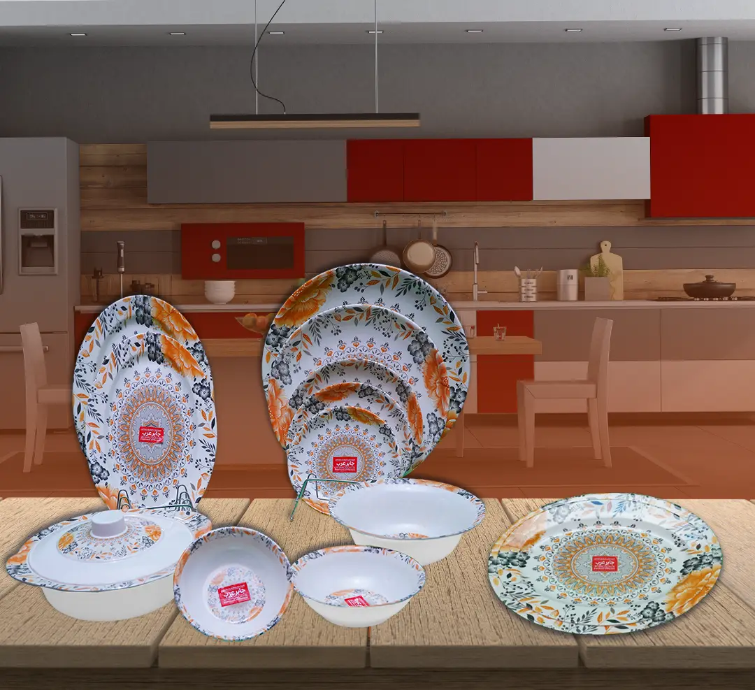 24- Chinese Set Yellow